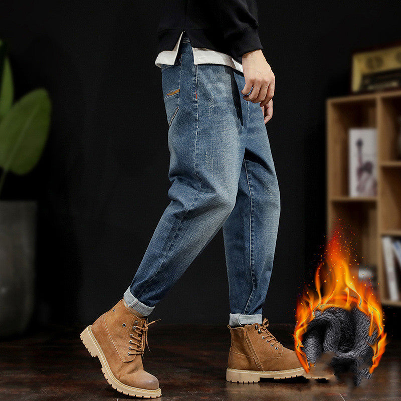 Men's Trendy Distressed Stretch Jeans