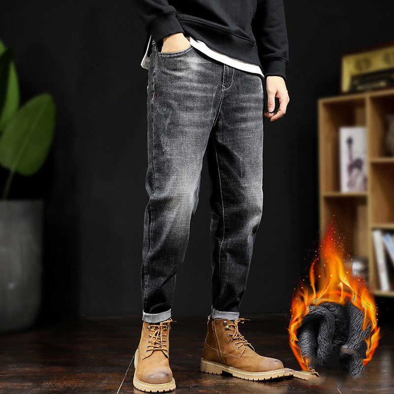 Men's Trendy Distressed Stretch Jeans