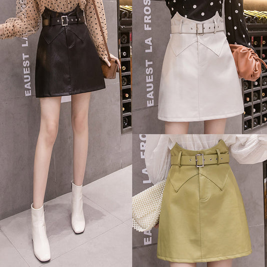 High Waist A-line PU Leather Skirt